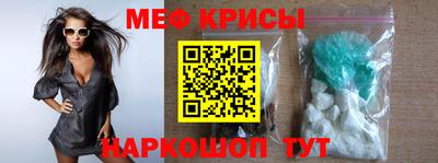 mdma Лесосибирск