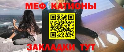 mdma Лесосибирск