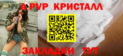 mdma Лесосибирск