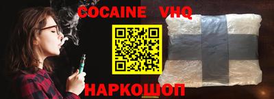 mdma Лесосибирск