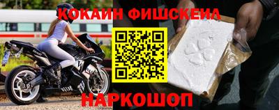 бутират Ливны