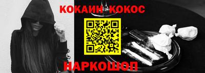 mdma Лесосибирск