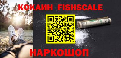 эйфоретик Ликино-Дулёво