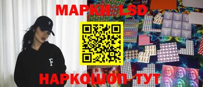 mdma Лесосибирск