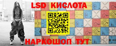 mdma Лесосибирск