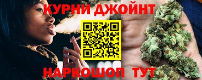 бутират Ливны