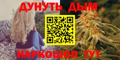 эйфоретик Ликино-Дулёво