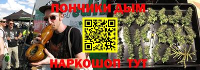 эйфоретик Ликино-Дулёво