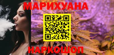 эйфоретик Ликино-Дулёво