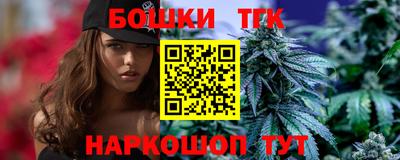 mdma Лесосибирск