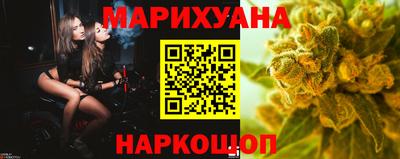 эйфоретик Ликино-Дулёво