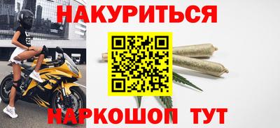 mdma Лесосибирск