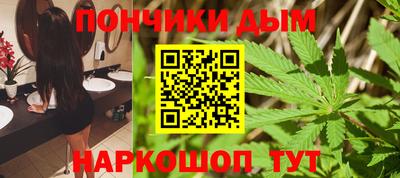 mdma Лесосибирск