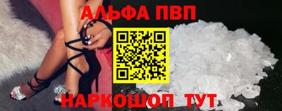 бутират Ливны
