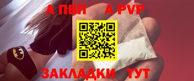 эйфоретик Ликино-Дулёво