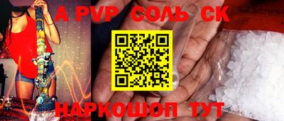 mdma Лесосибирск