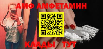 mdma Лесосибирск