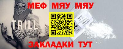 эйфоретик Ликино-Дулёво