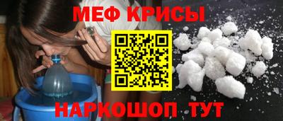 эйфоретик Ликино-Дулёво