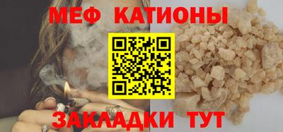 бутират Ливны