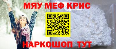 mdma Лесосибирск