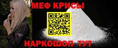mdma Лесосибирск